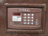 Innováció és biztonság: a modern kaputelefonok szerepe